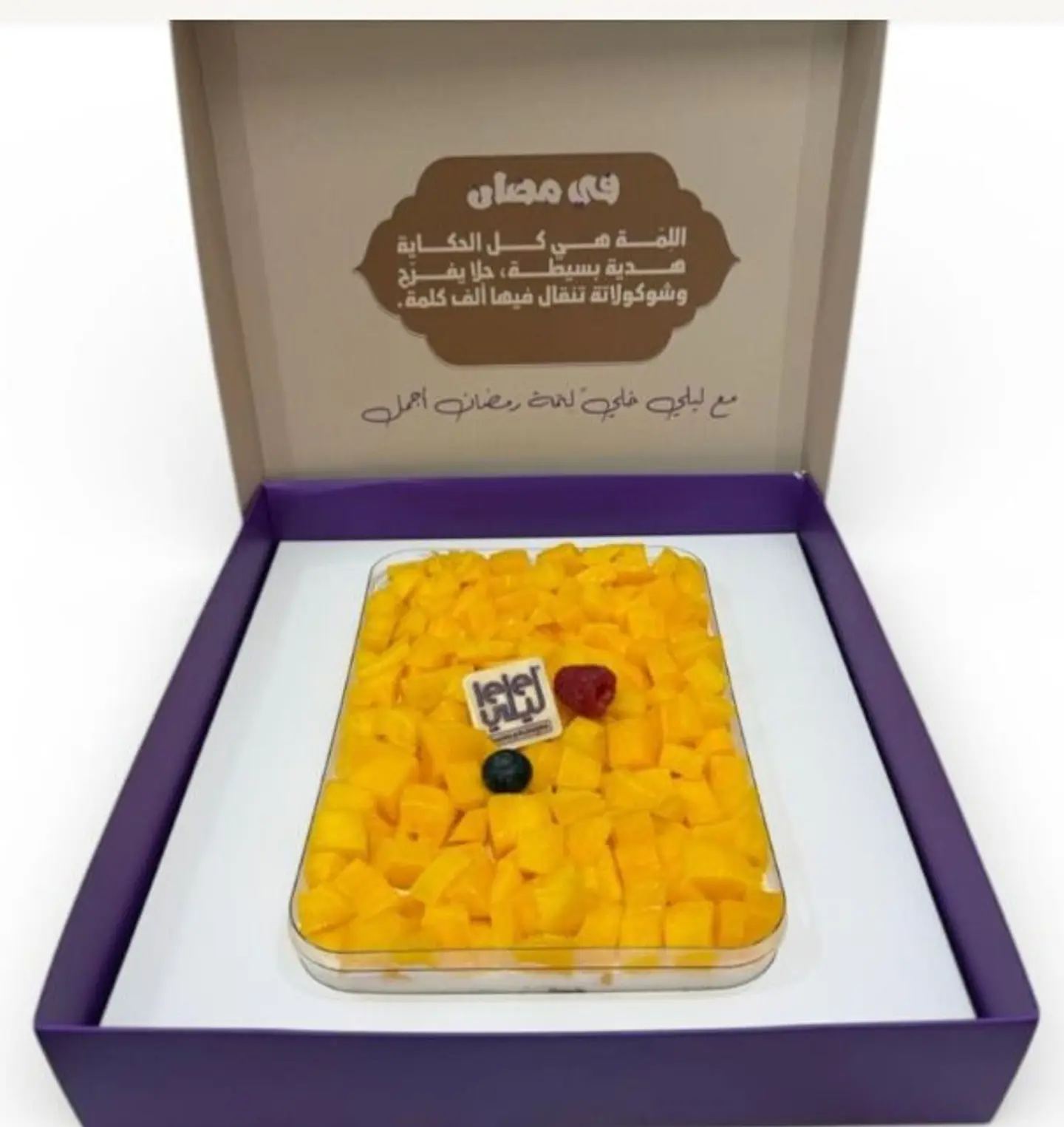 كنافة مانجو بالكريمة