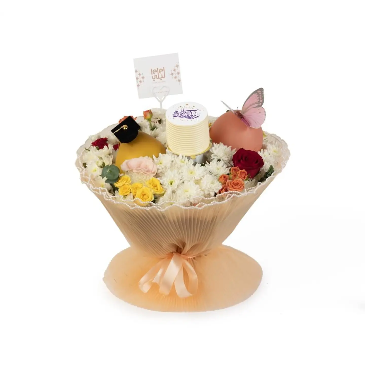 باقة النجاح والانجازات