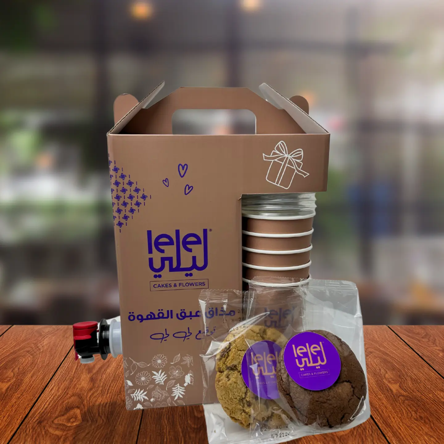 قهوة كولومبي مع حبتين كوكيز