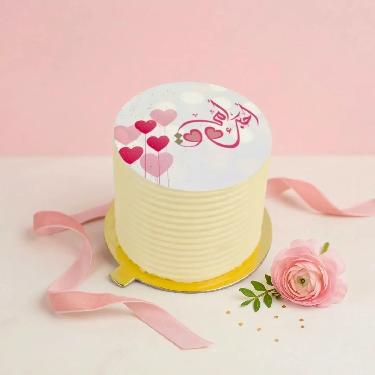 كيك أغلي أم