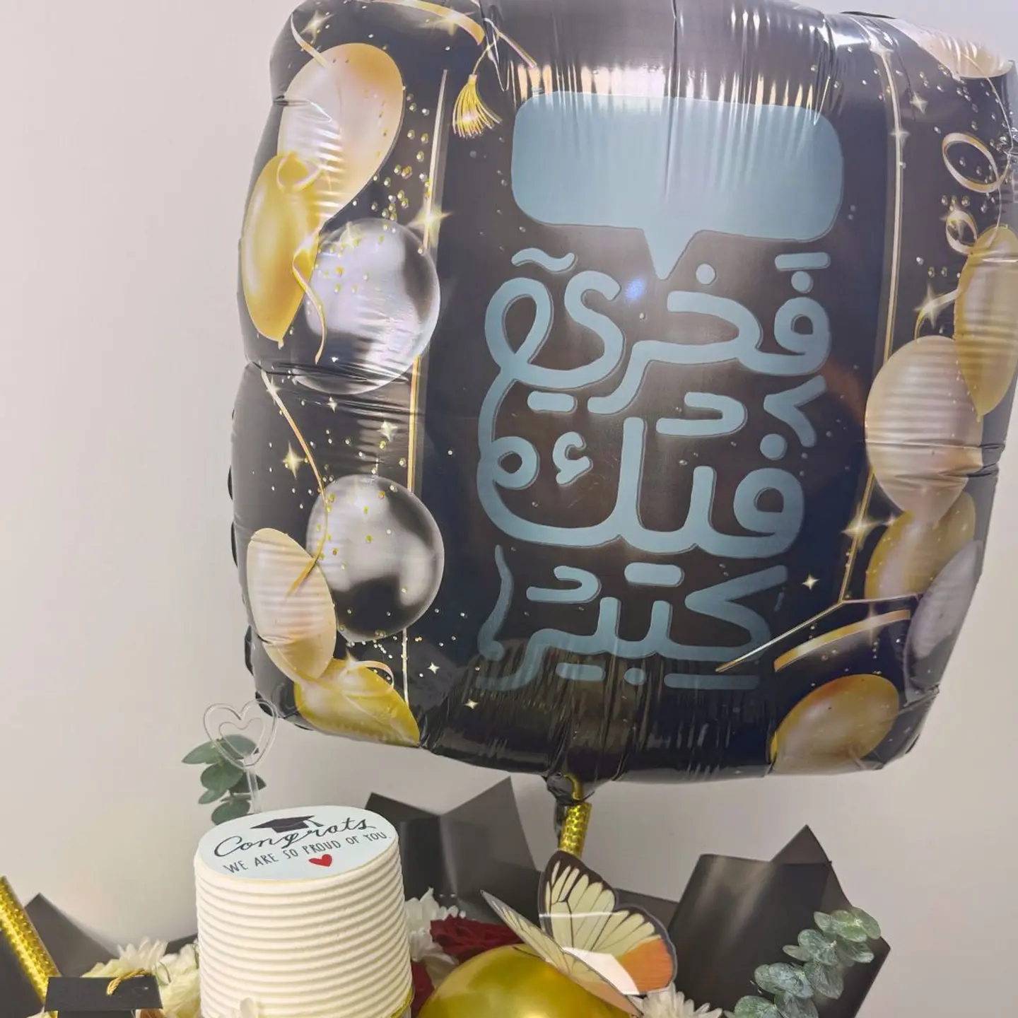 بالون فخري فيك