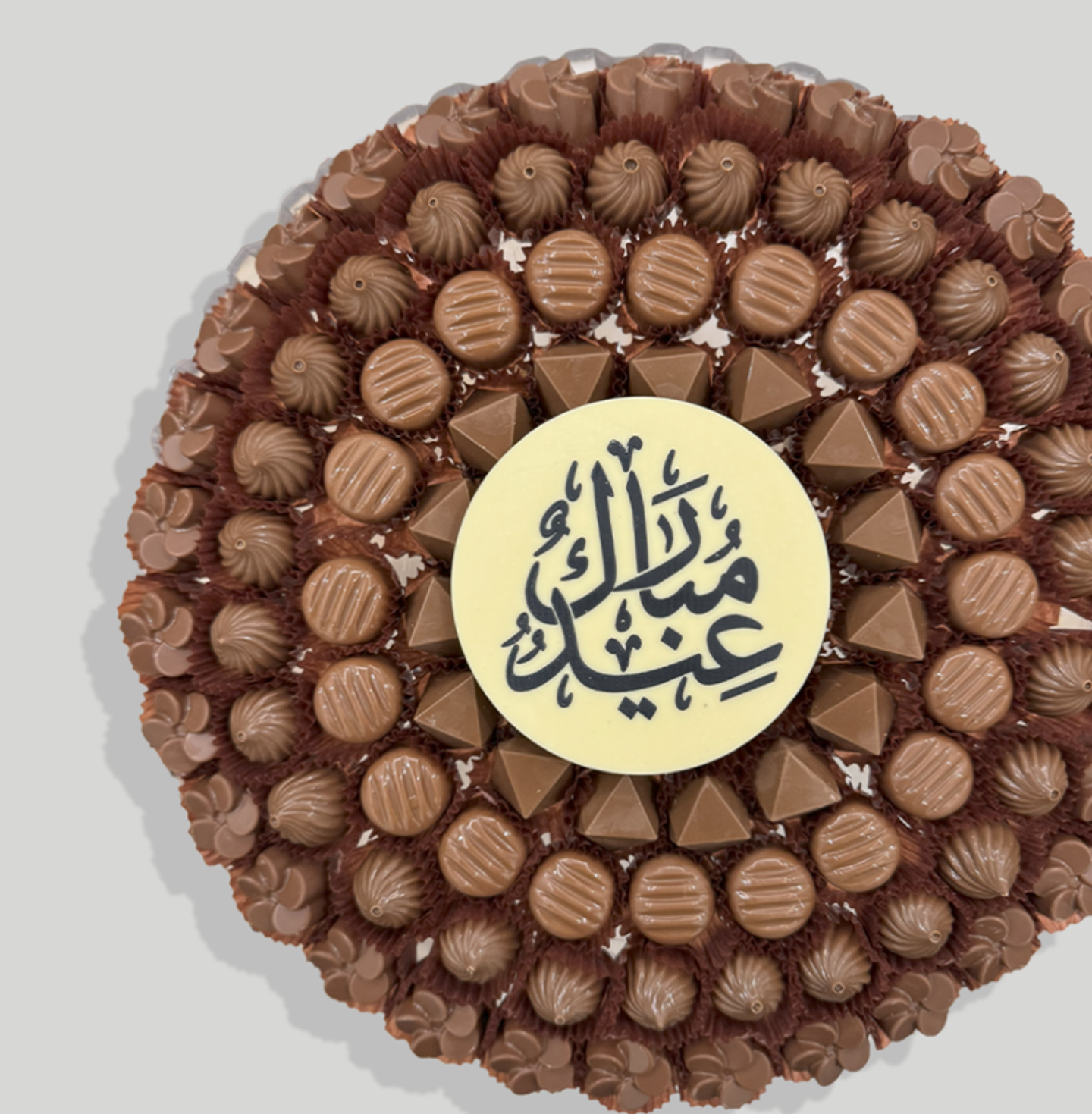 صينية الشيكولاته البلجيكية حشوات مختلفة ١٢٠٠ جرام