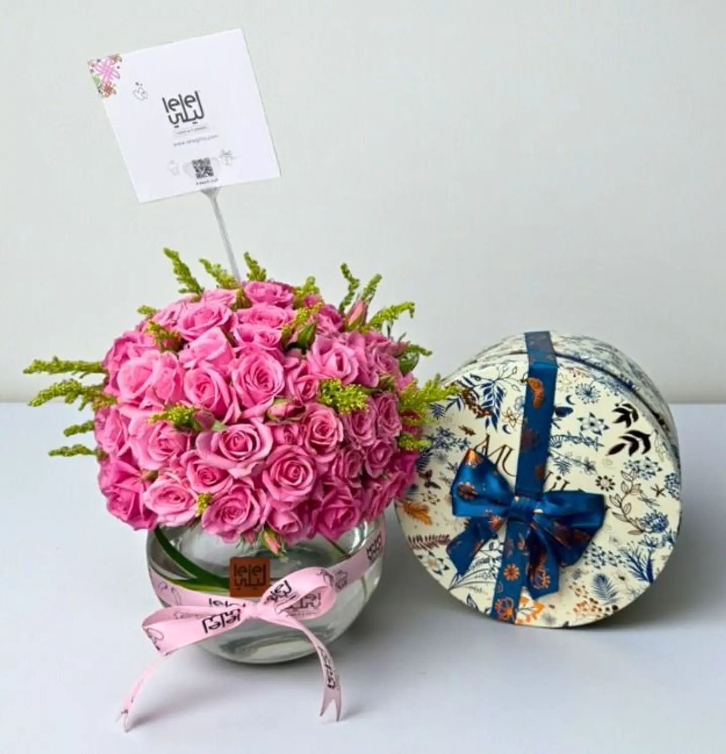 باقة الفازة الراقية وشكولاته ميونخ