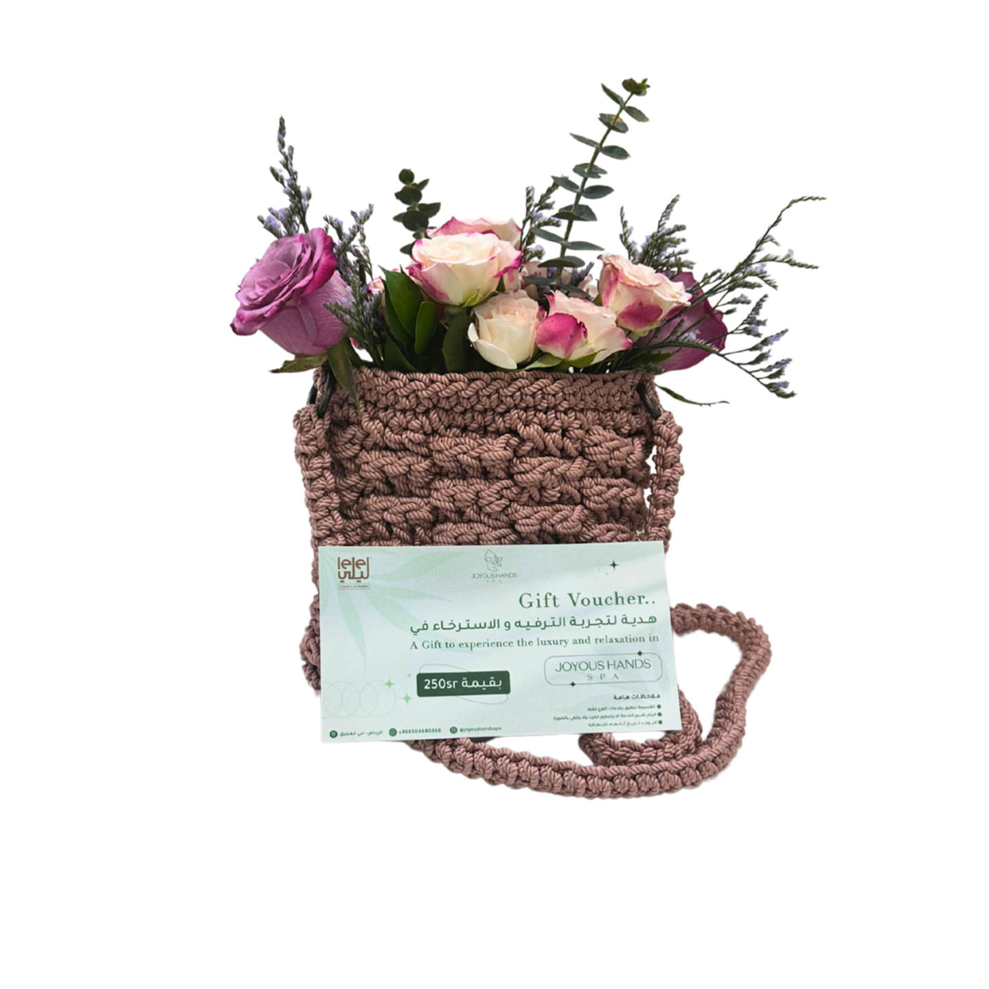 Morning Rose Bag