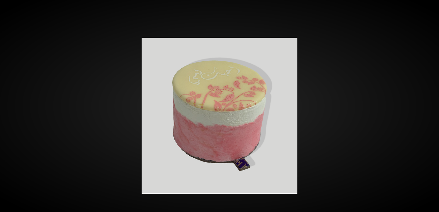 I Love You Small Size Cake