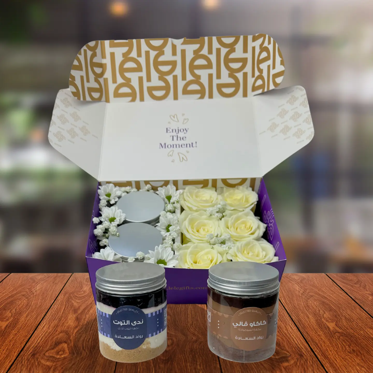 بوكس جار السعادة انا وانت