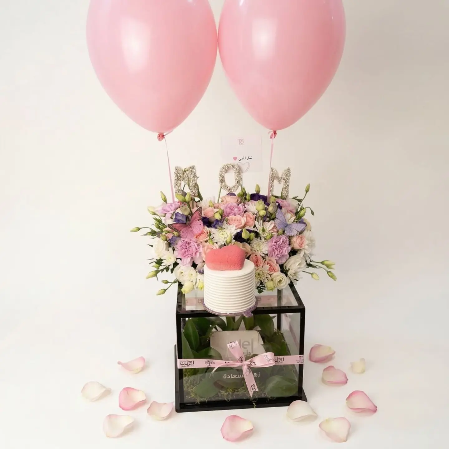 باقة الأم المثالية