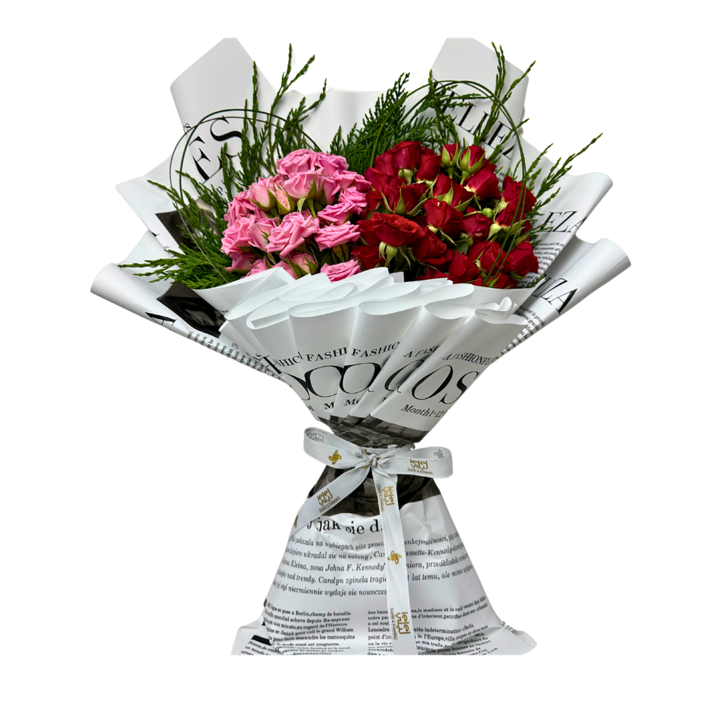 رسائل القلب