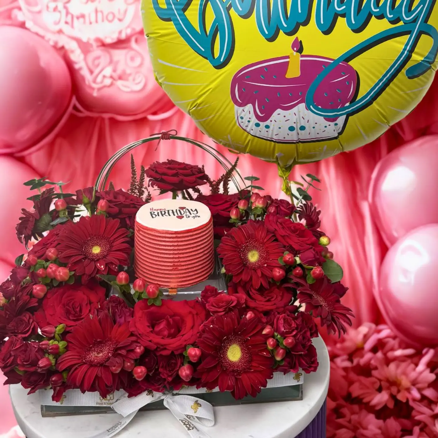 باقة ميلاد السعيد