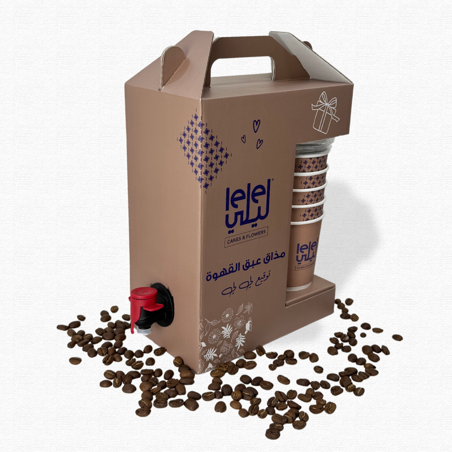 The Aroma Of Coffee