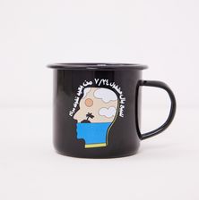 كوب للبيع بال مشغول ٢٤ ٧
