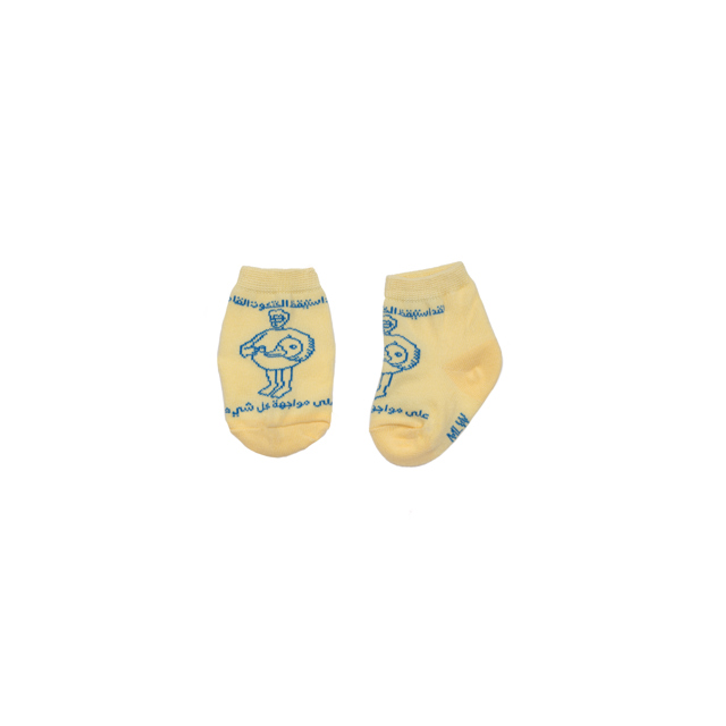 Children's Socks, The Chick Woke Up, 5 7 Years Old