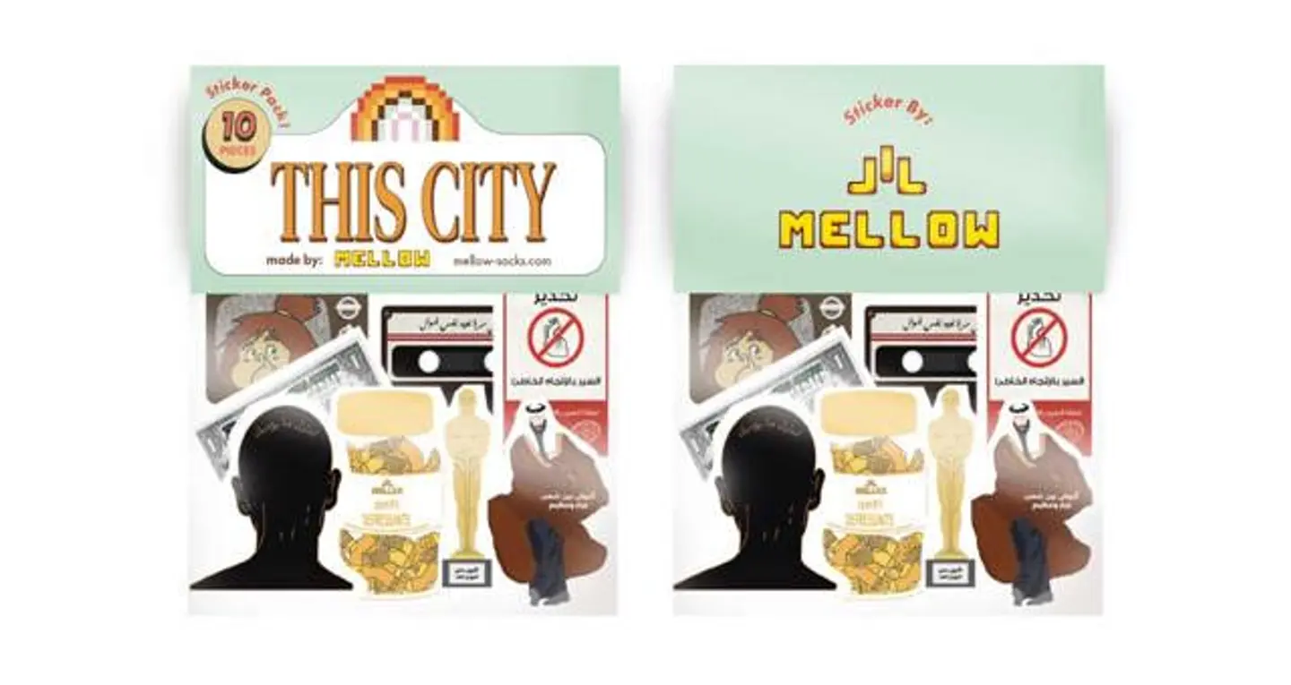 This City Stickers Pack