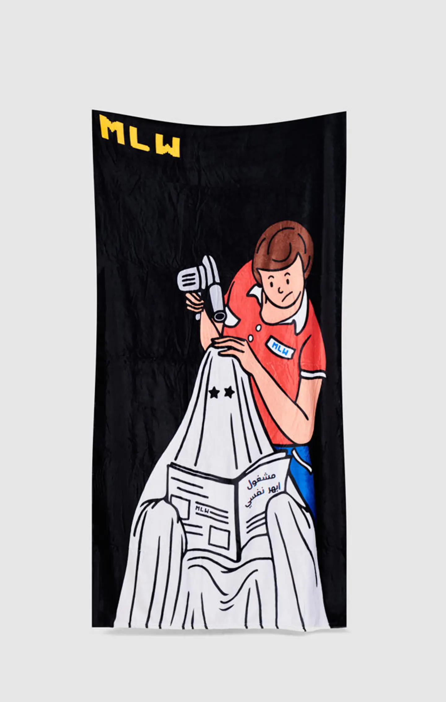 Enjoy The Journey Blanket