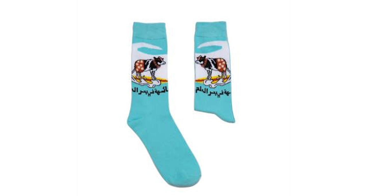 Lost Cow Socks