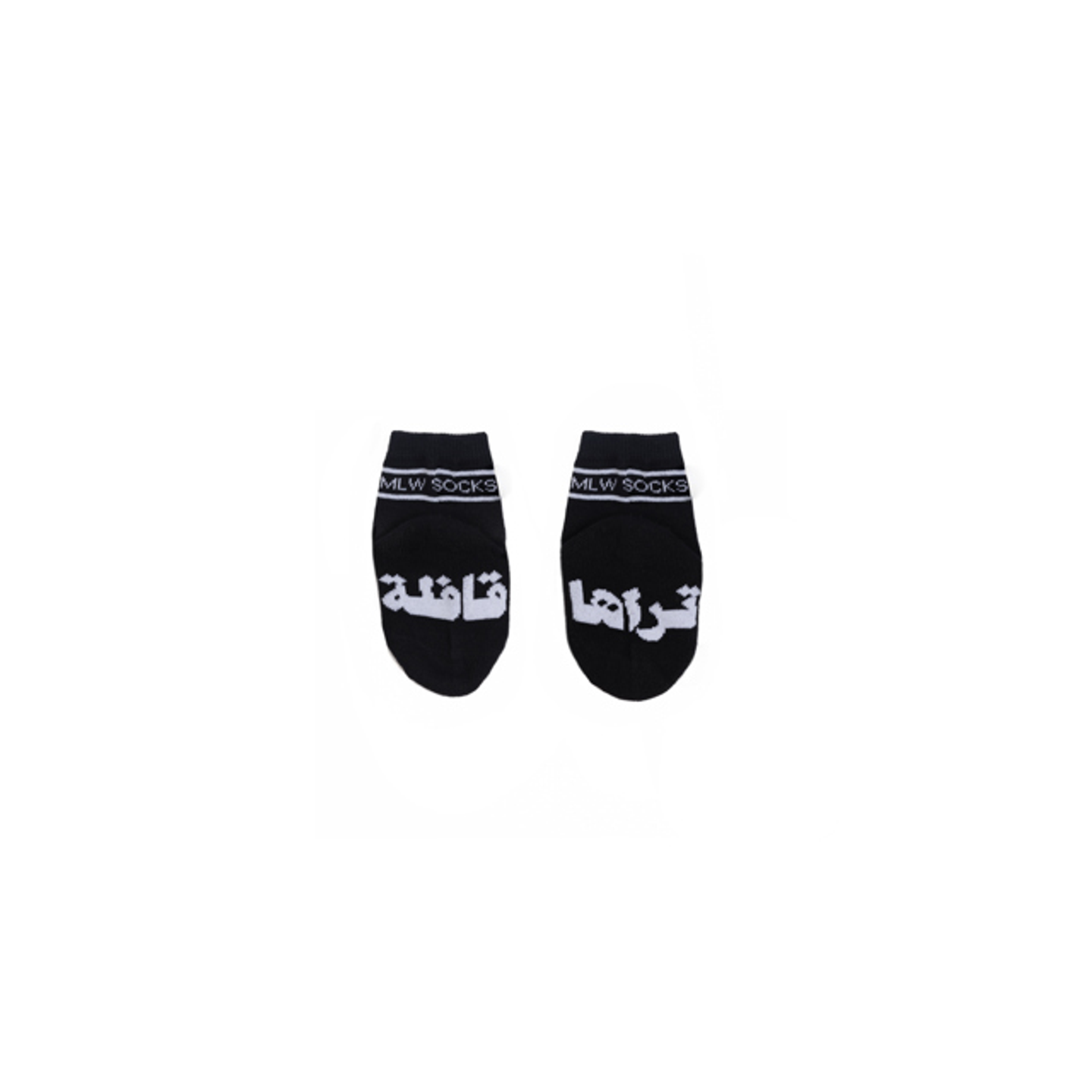 Baby Socks, See The Caravan Size 0 1 Year