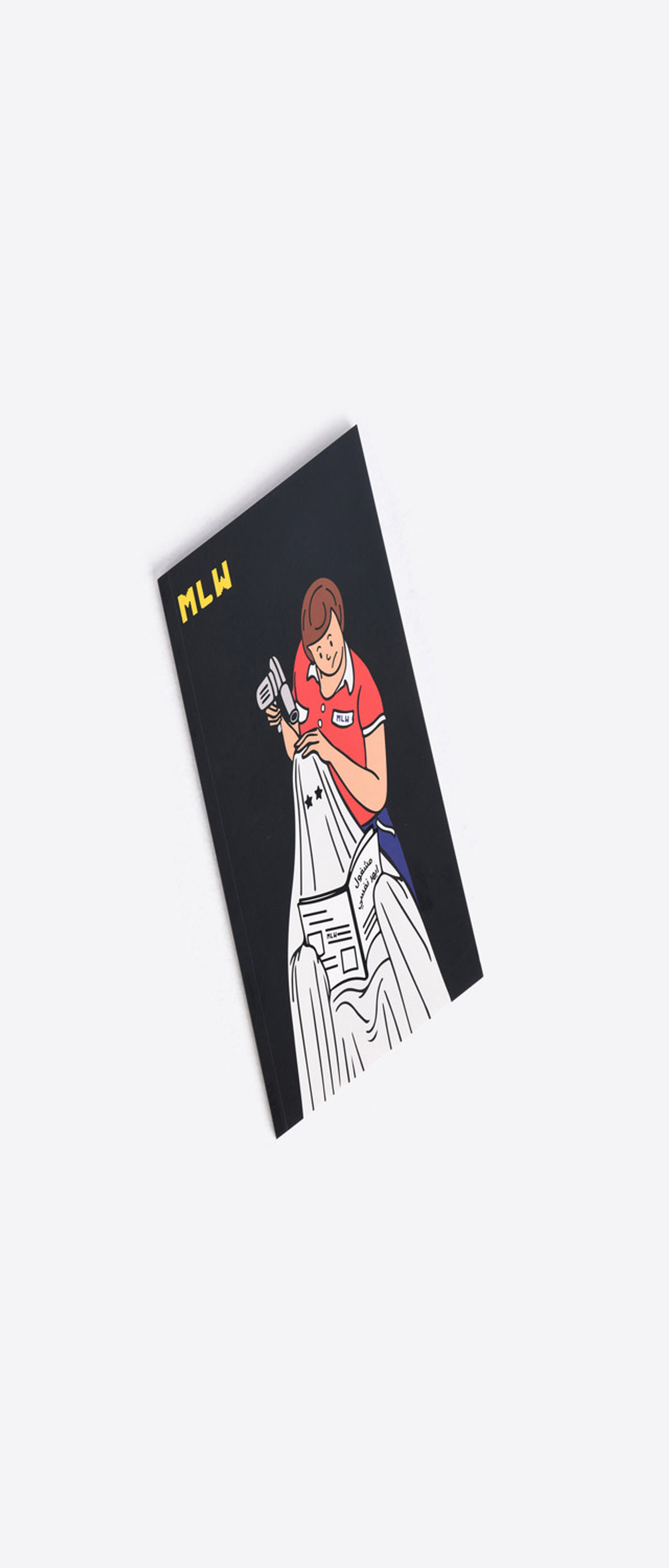 Busy Impressing Myself Notebook
