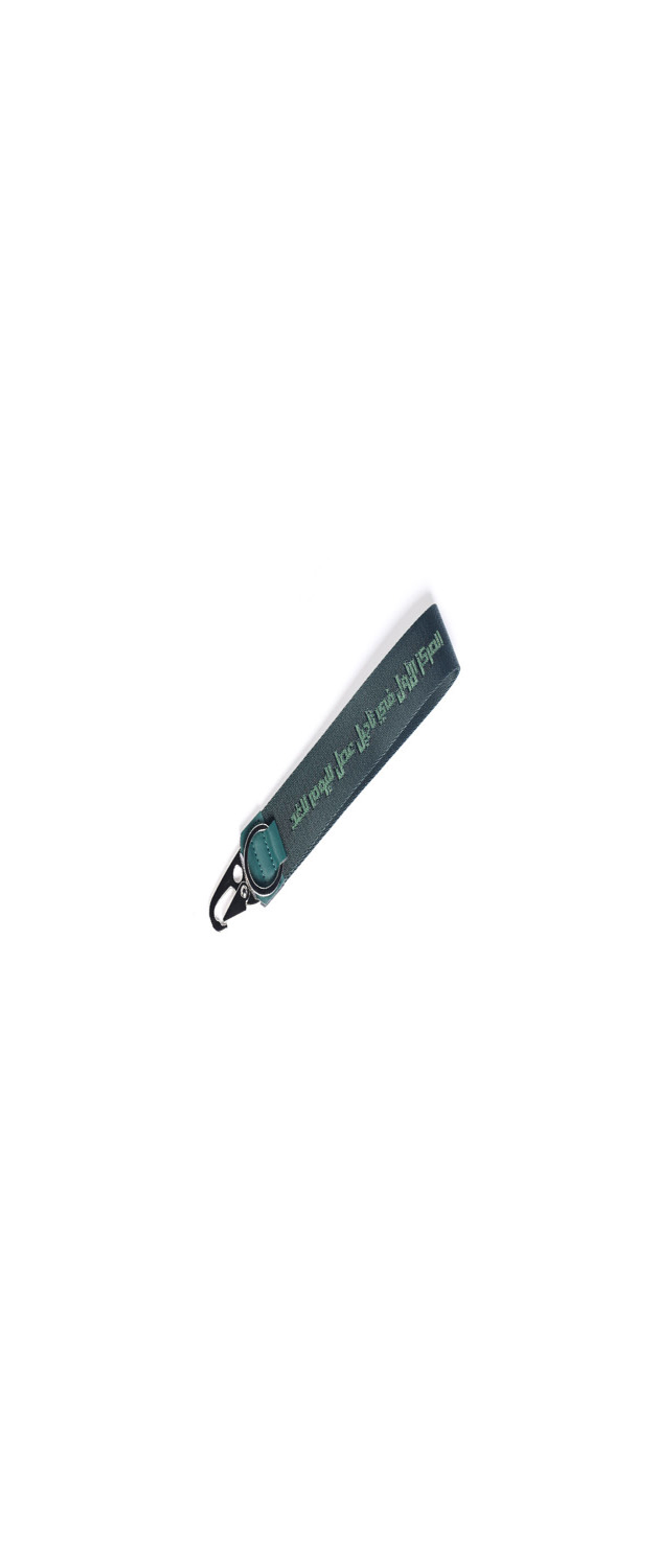 1st Place Award Keychain