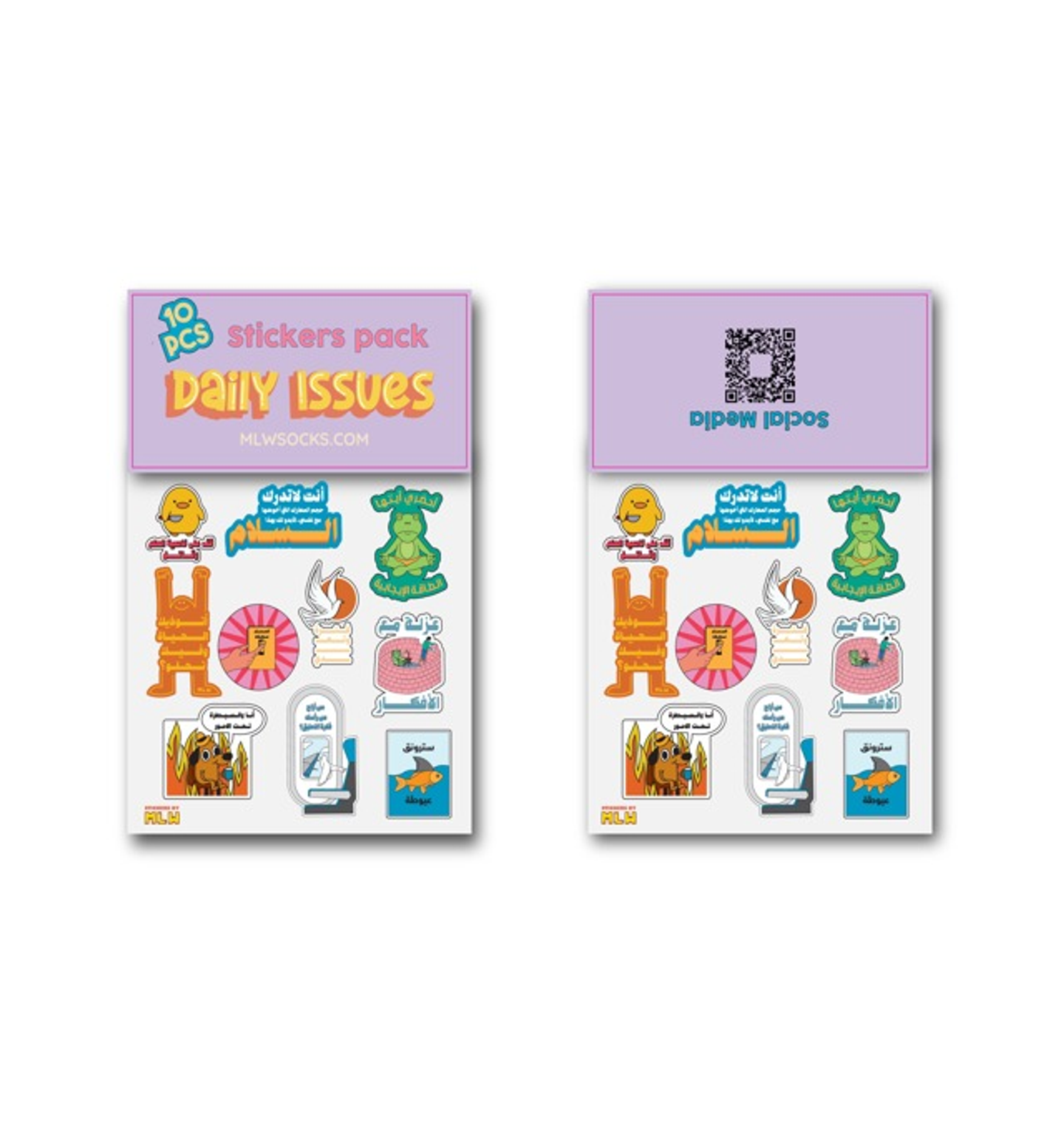 Daily Issues Stickers Pack