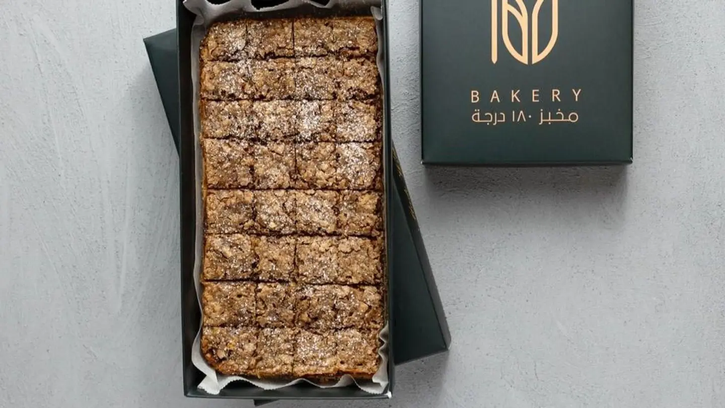 Apple Pecan Tart Small