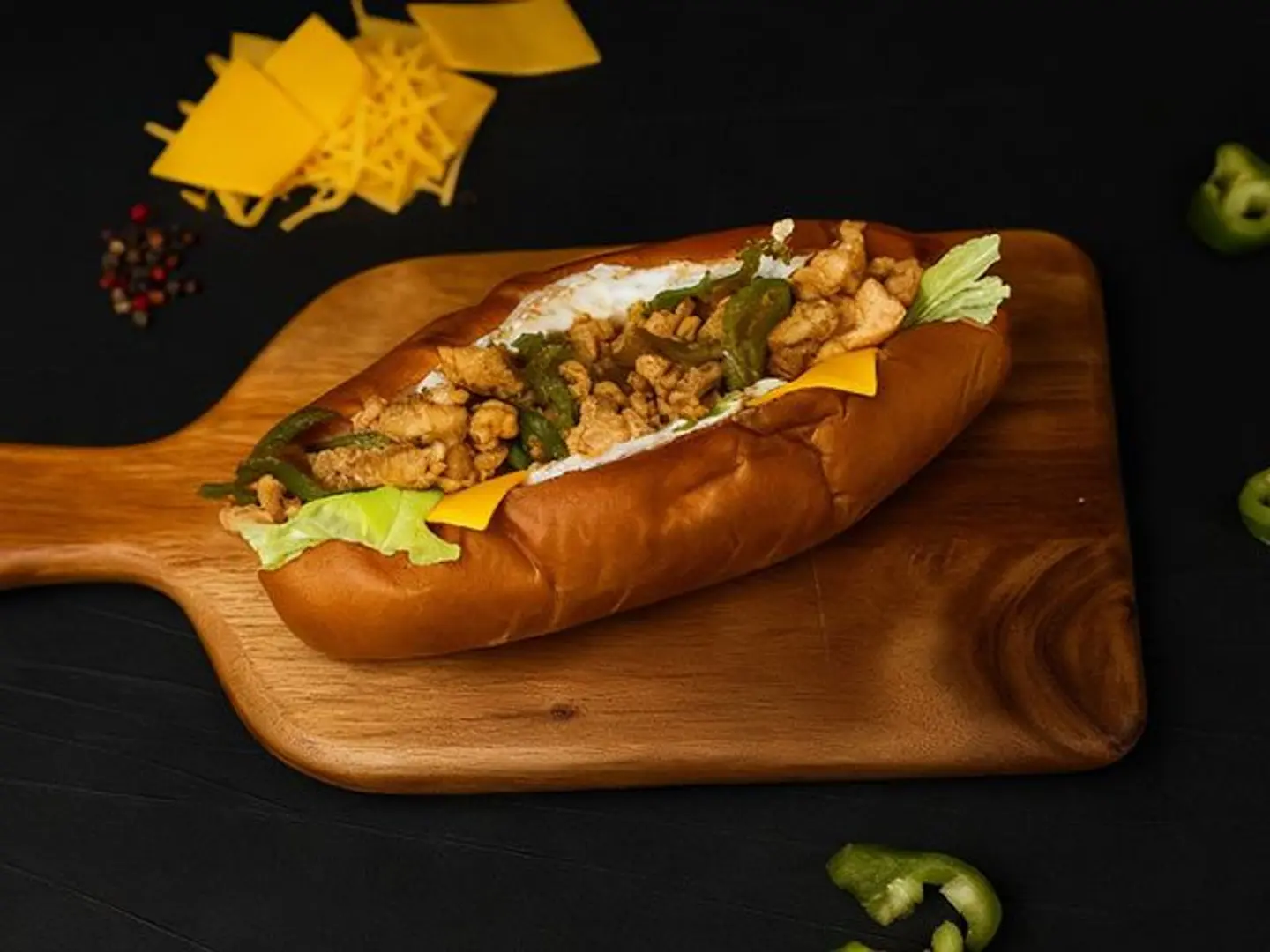 Philly Chicken Sandwich