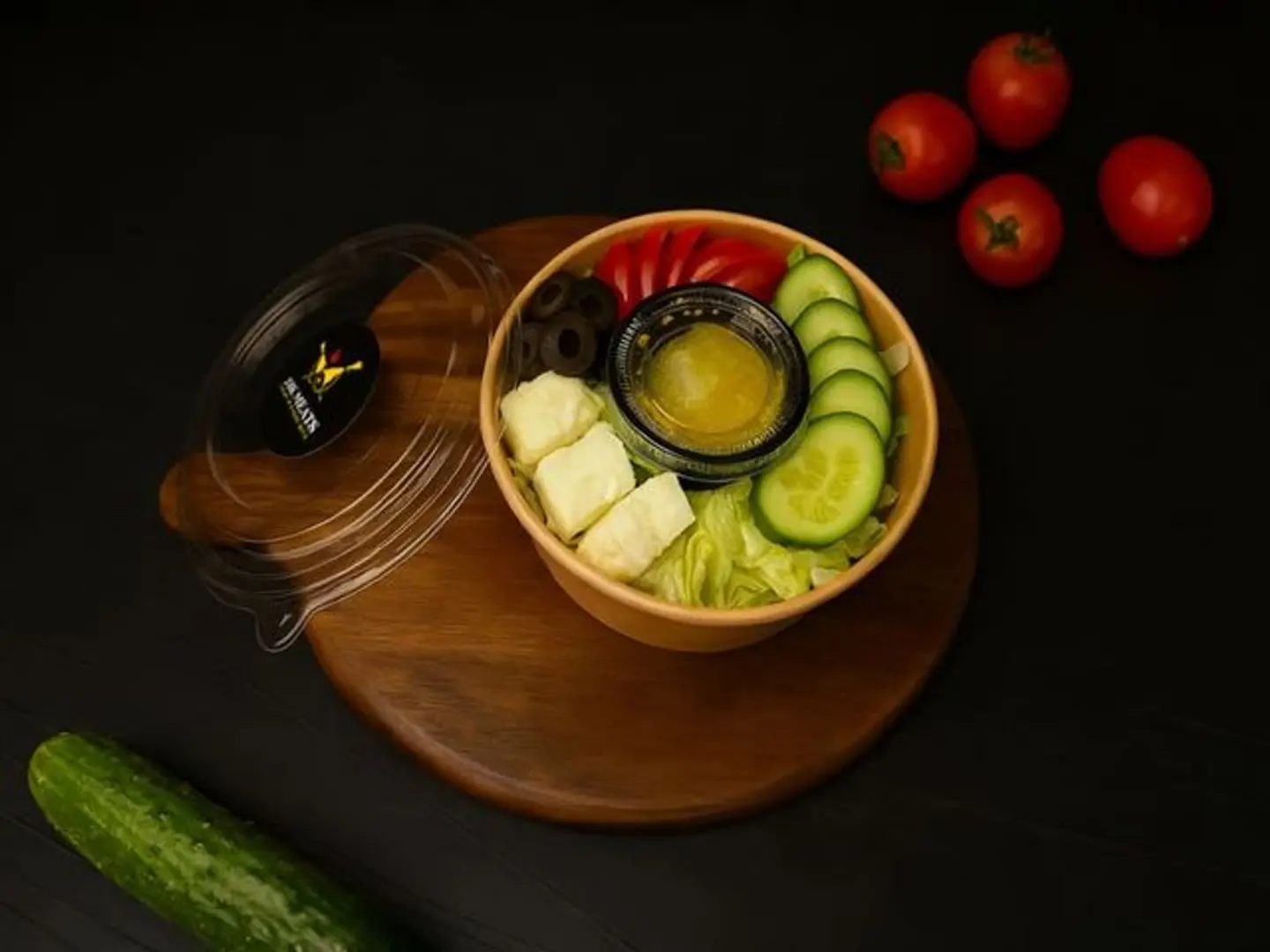 سلطة الحلوم