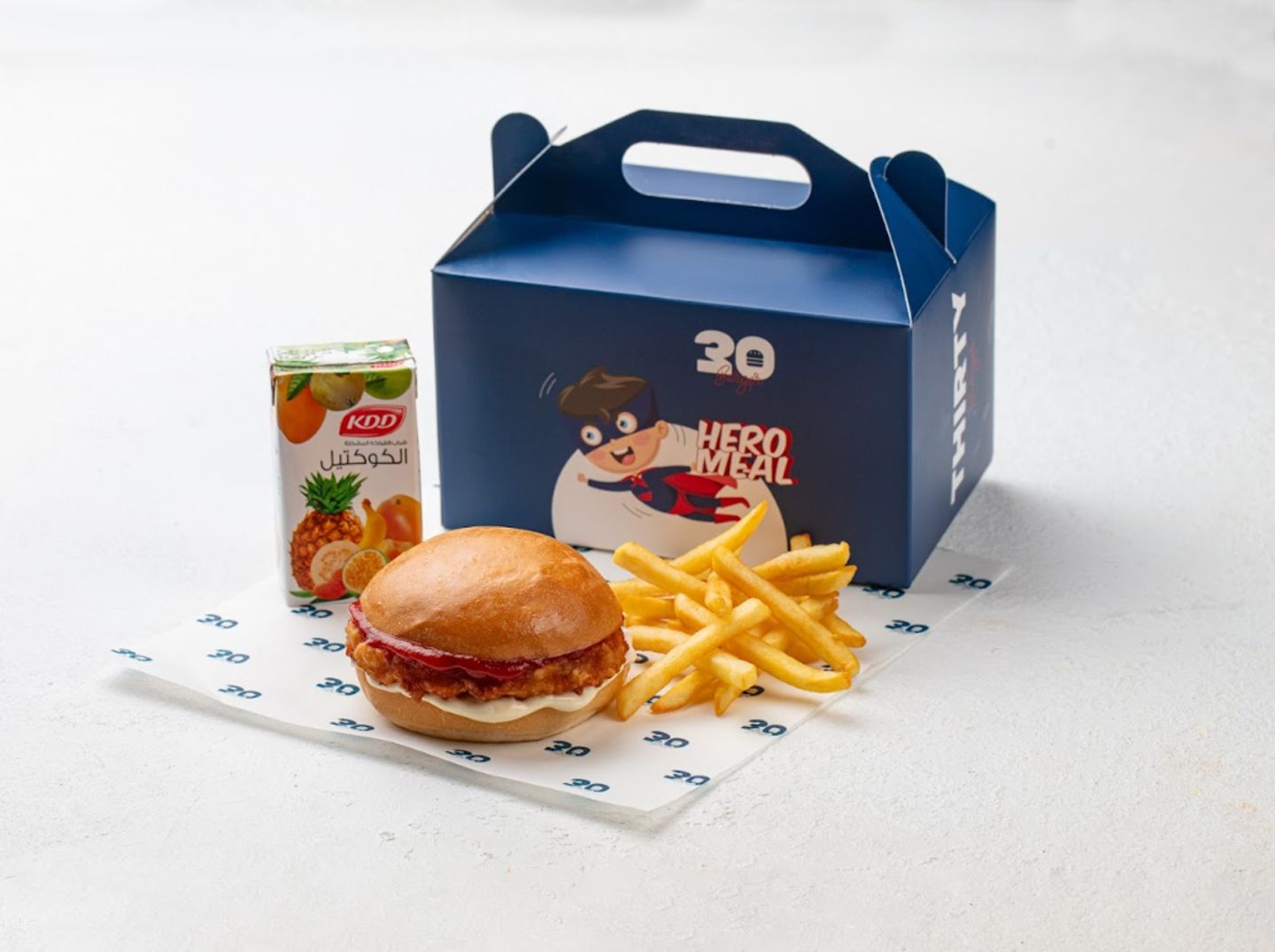 Kids Meal Chicken Burger