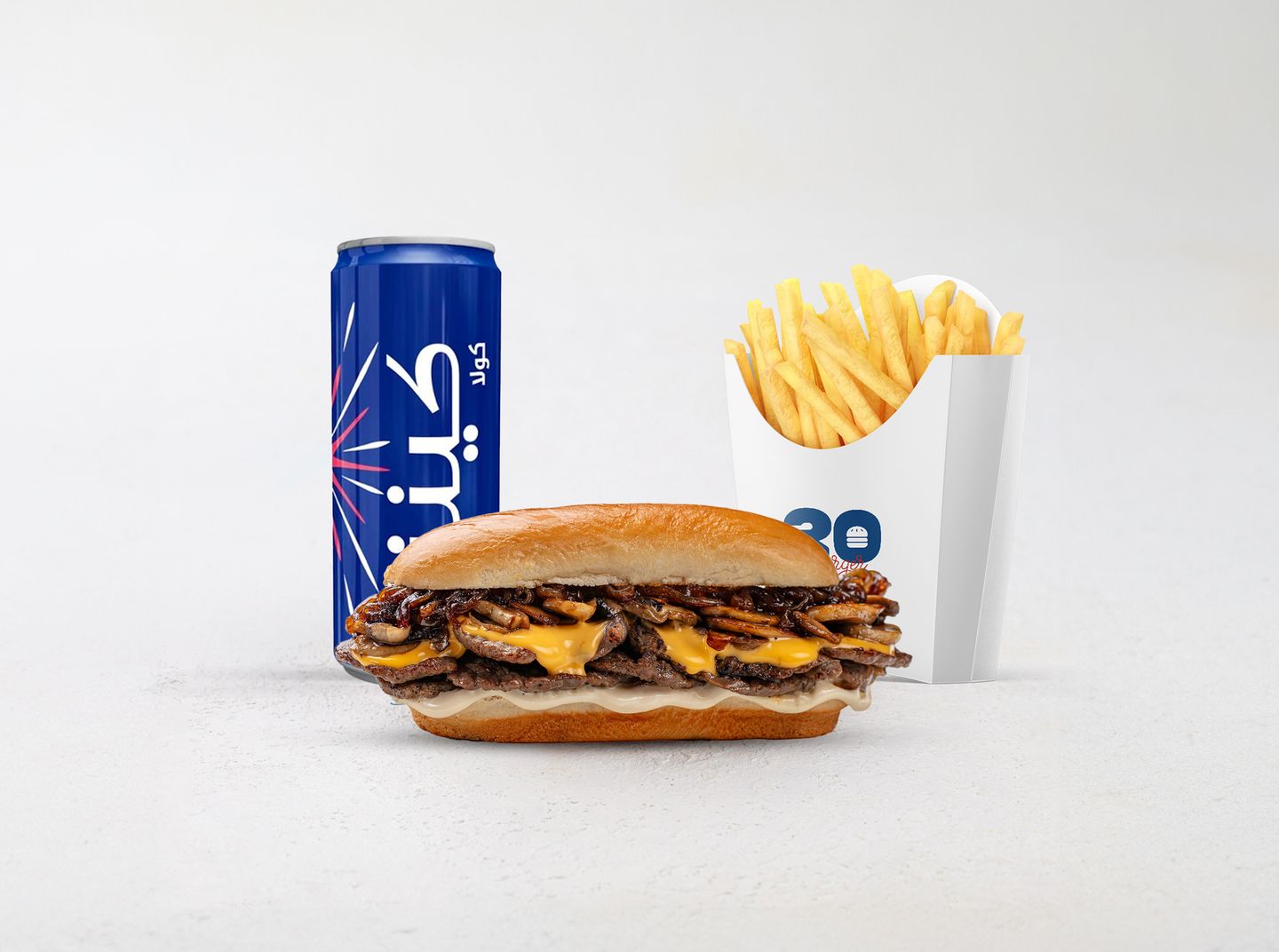 Philly Cheesesteak Meal