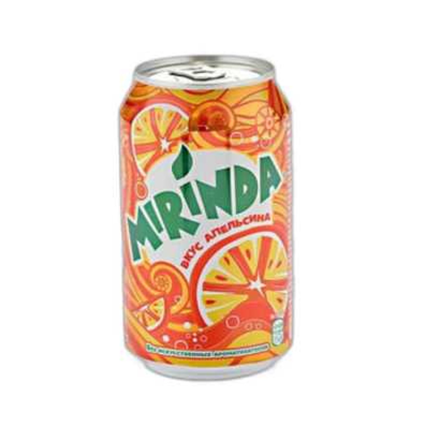 Merinda