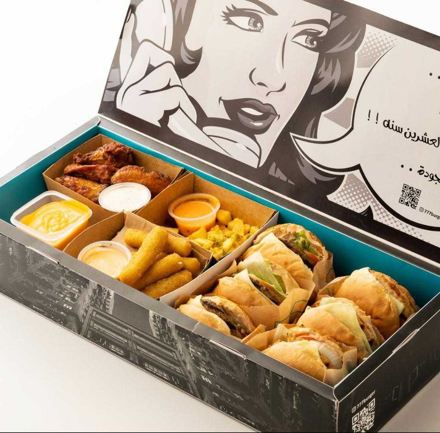 Gathering Box 1