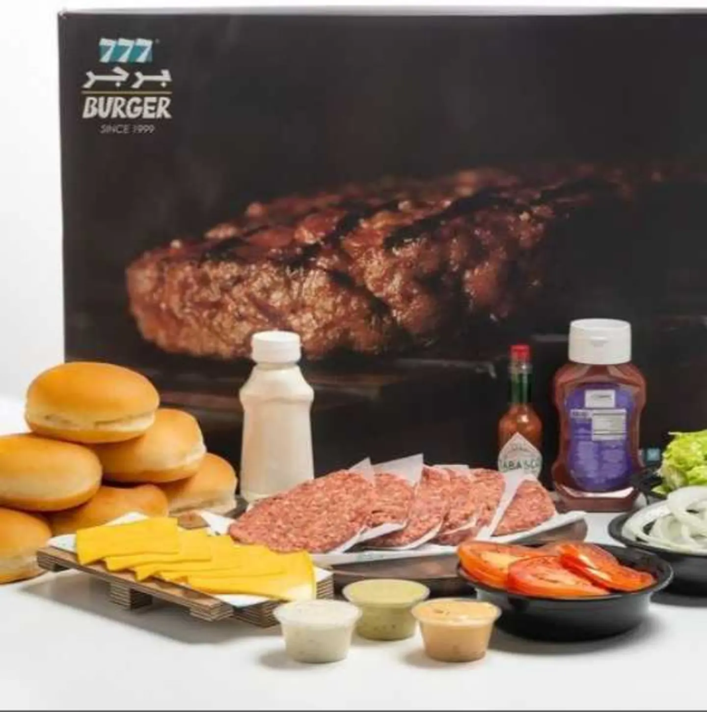 صندوق شواء ميني