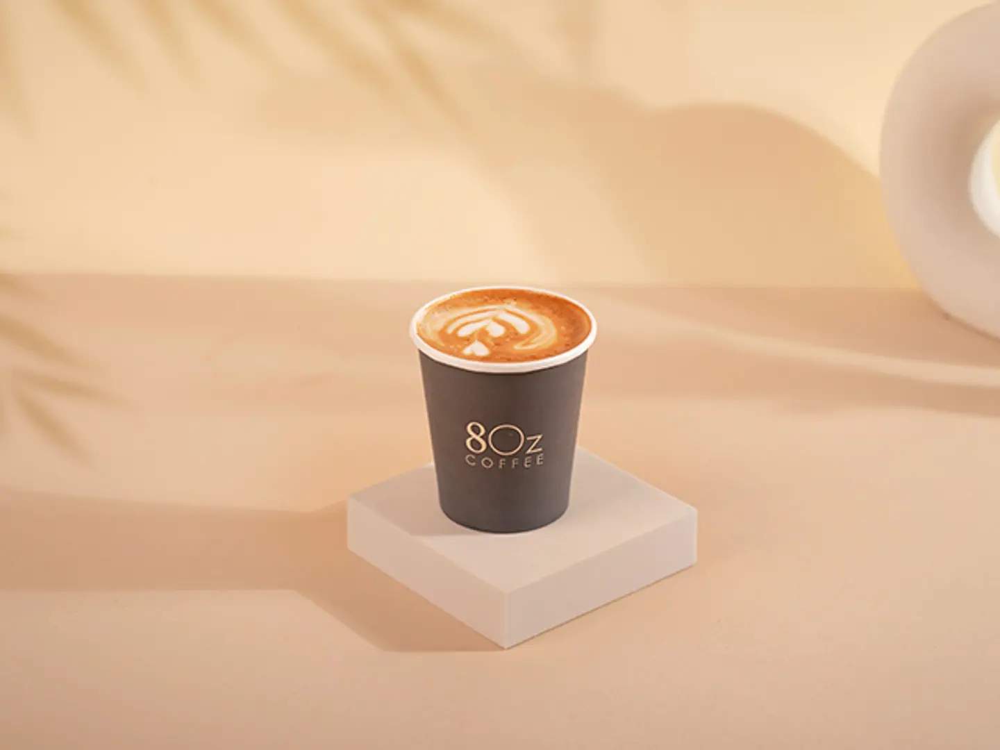 فلات وايت