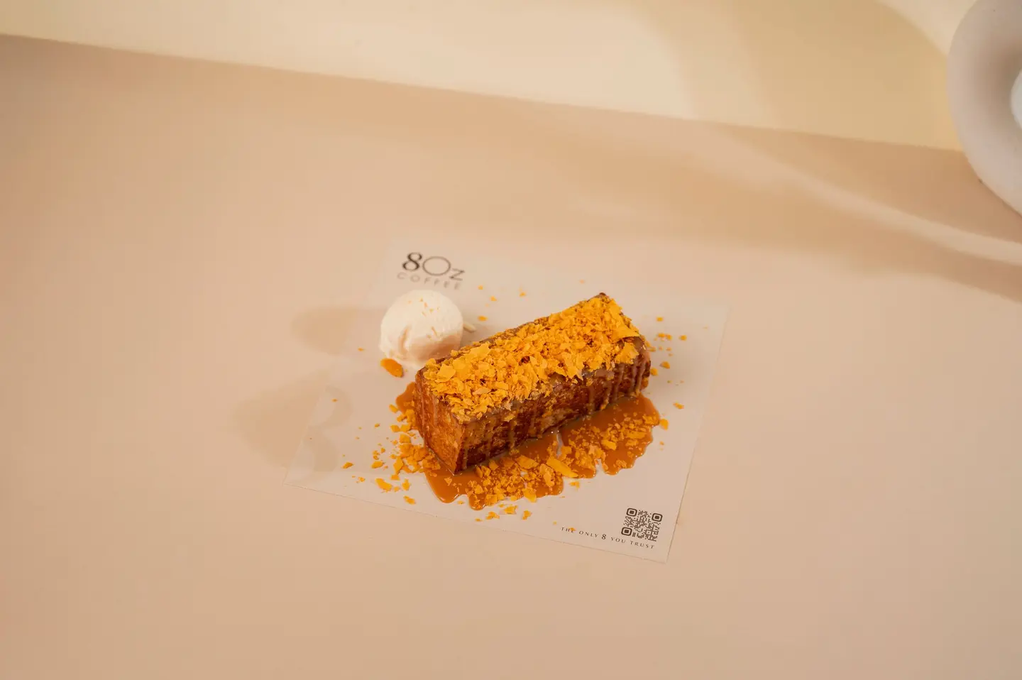 فرنش توست