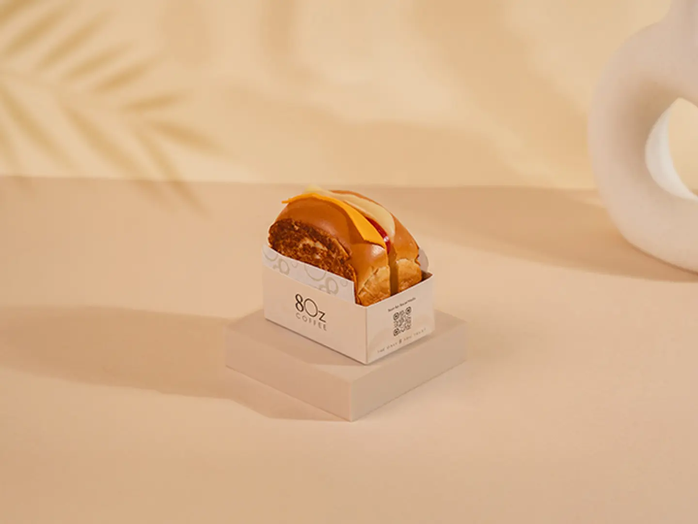 بريوش حلومي