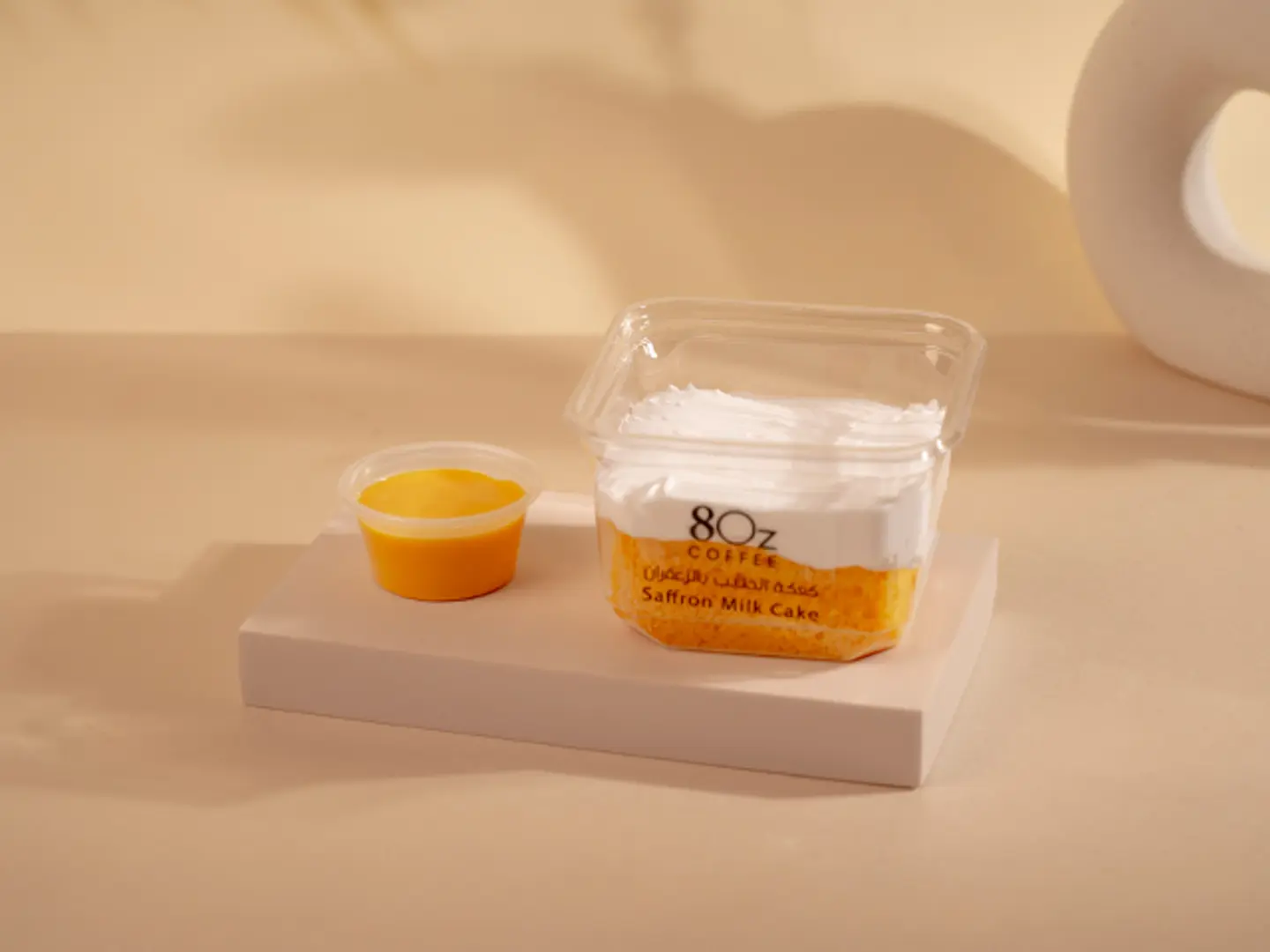 كيك الزعفران والحليب