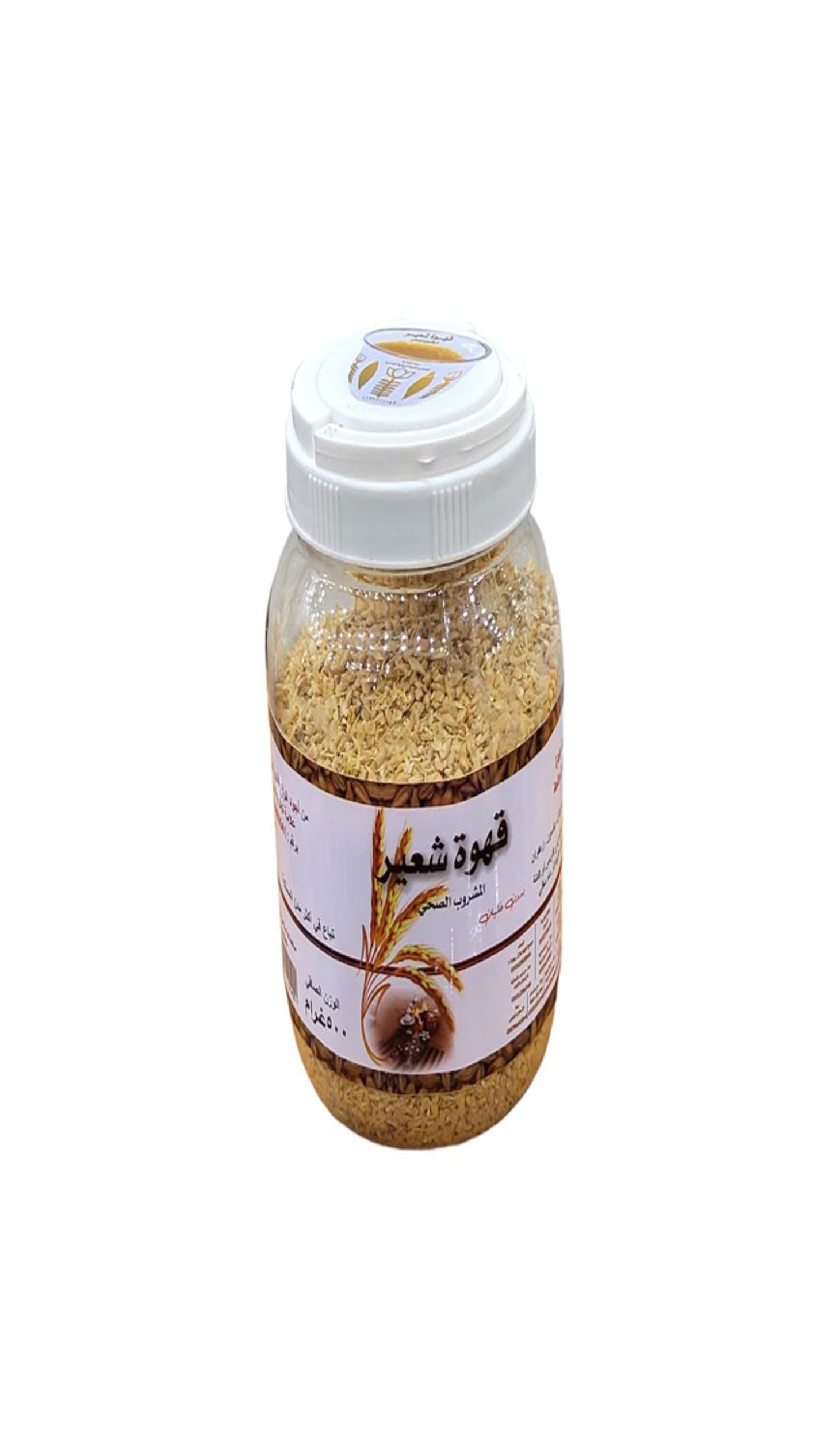 مخاليط القهوة البيشية 250 غ