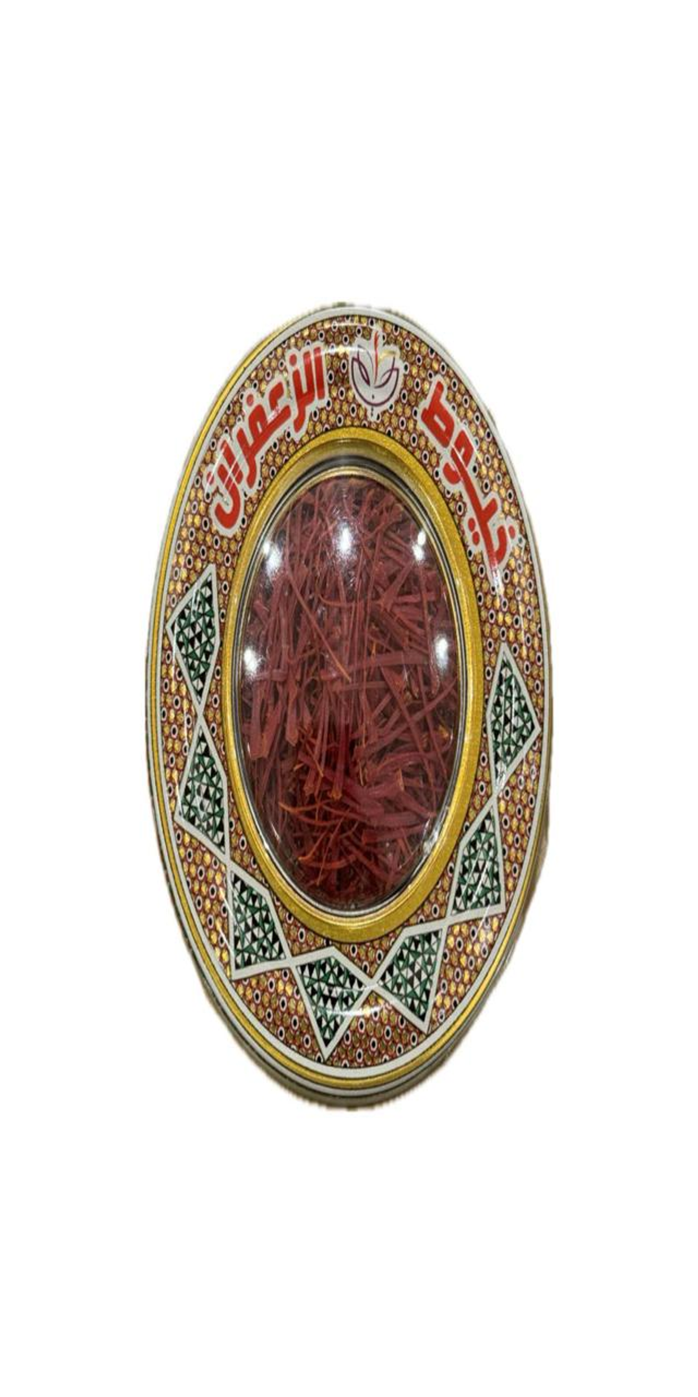 خيوط الزعفران
