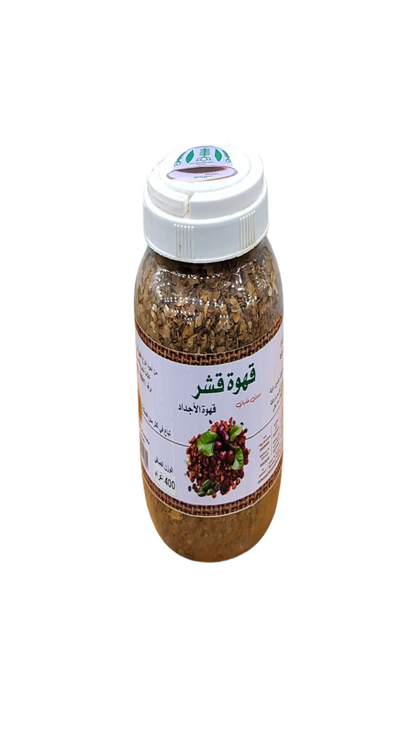 قهوة قشر الأجداد 400 غ