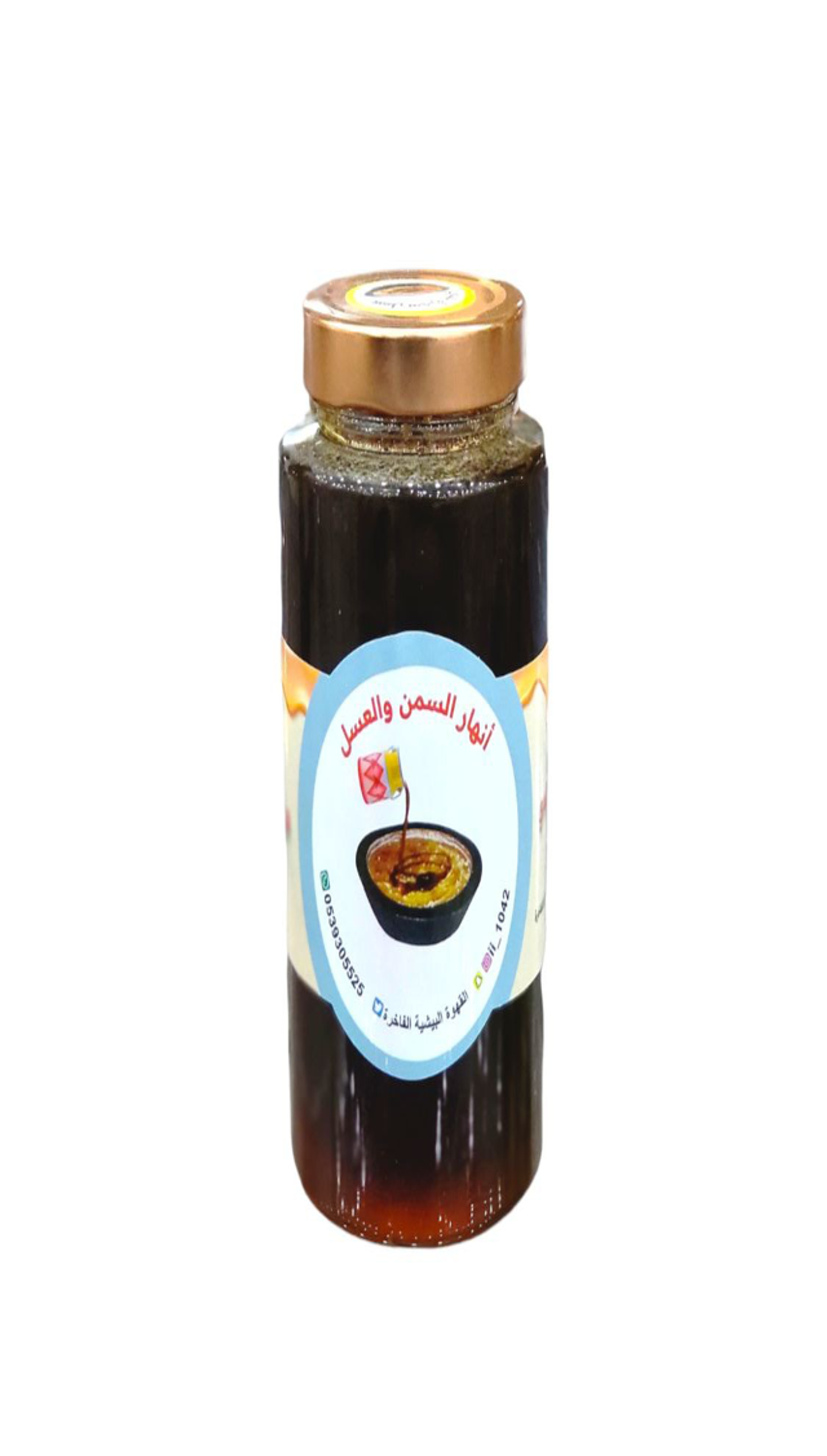 عسل سمره بلدي 1 كيلو