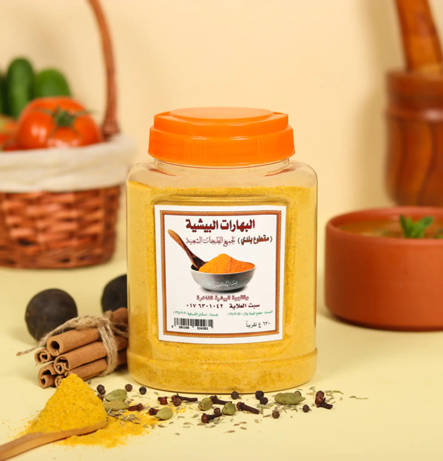 بهارات بيشية (مقطوع بلدي) 630 غ