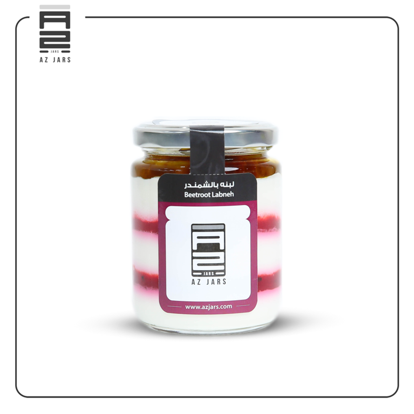 Az Jars Beetroot Labneh