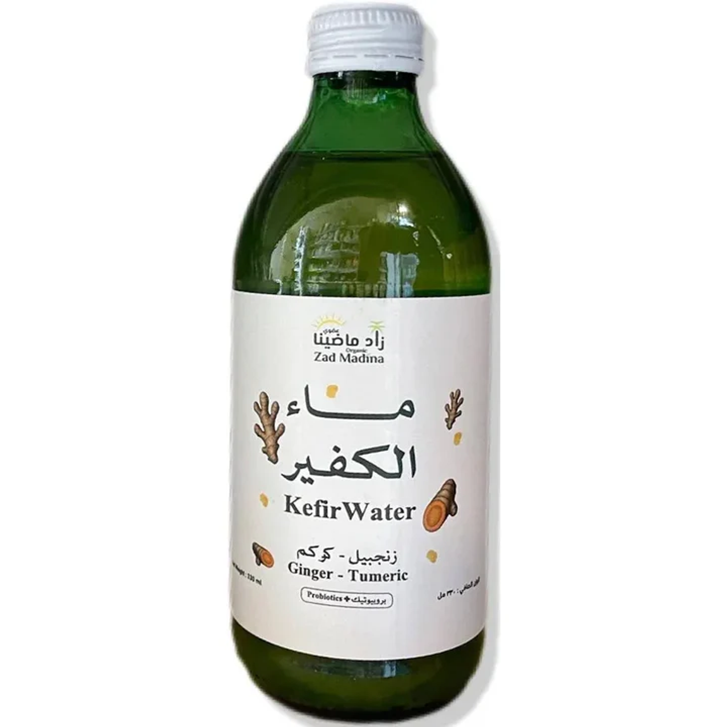 Organic Kefir Water Ginger And Turmeric