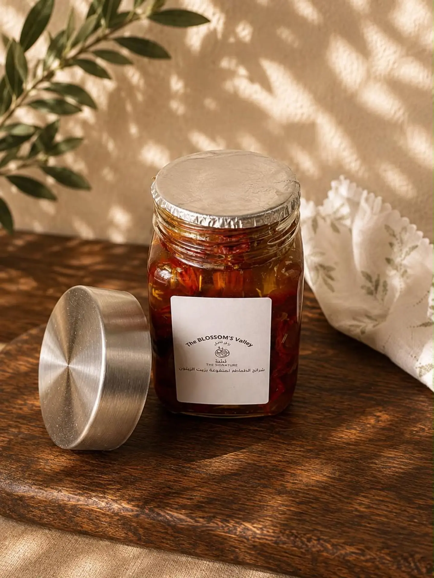 Harvest Sundried Tomatoes