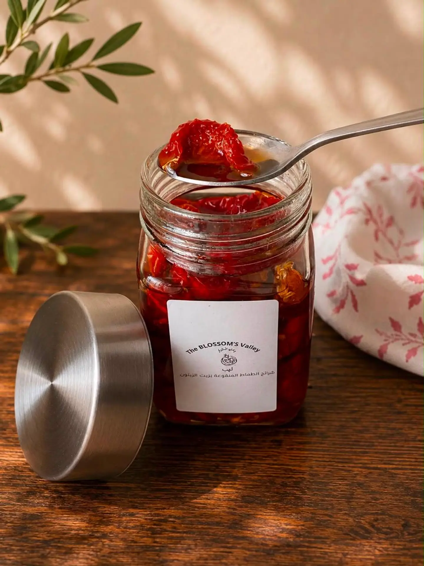 Flame Sundried Tomatoes