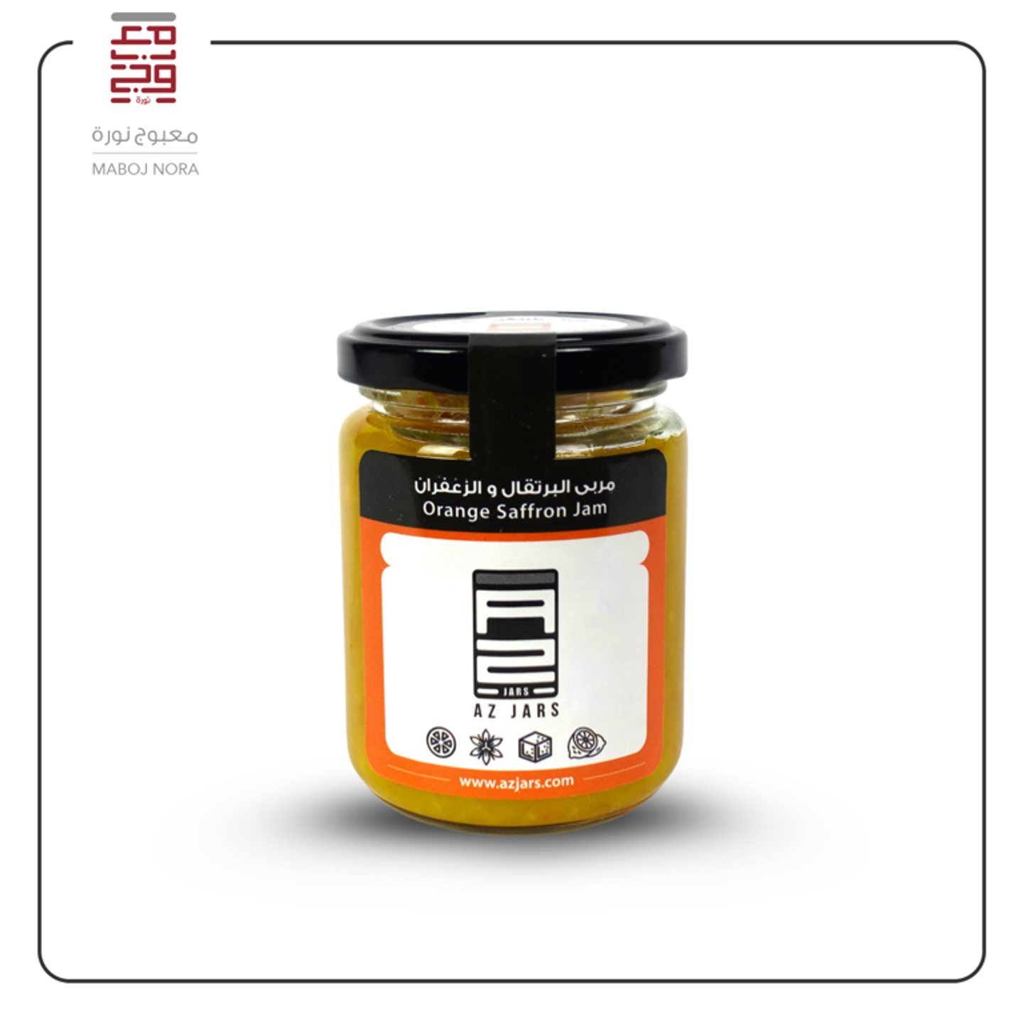 Az Jars Orange Saffron Jam