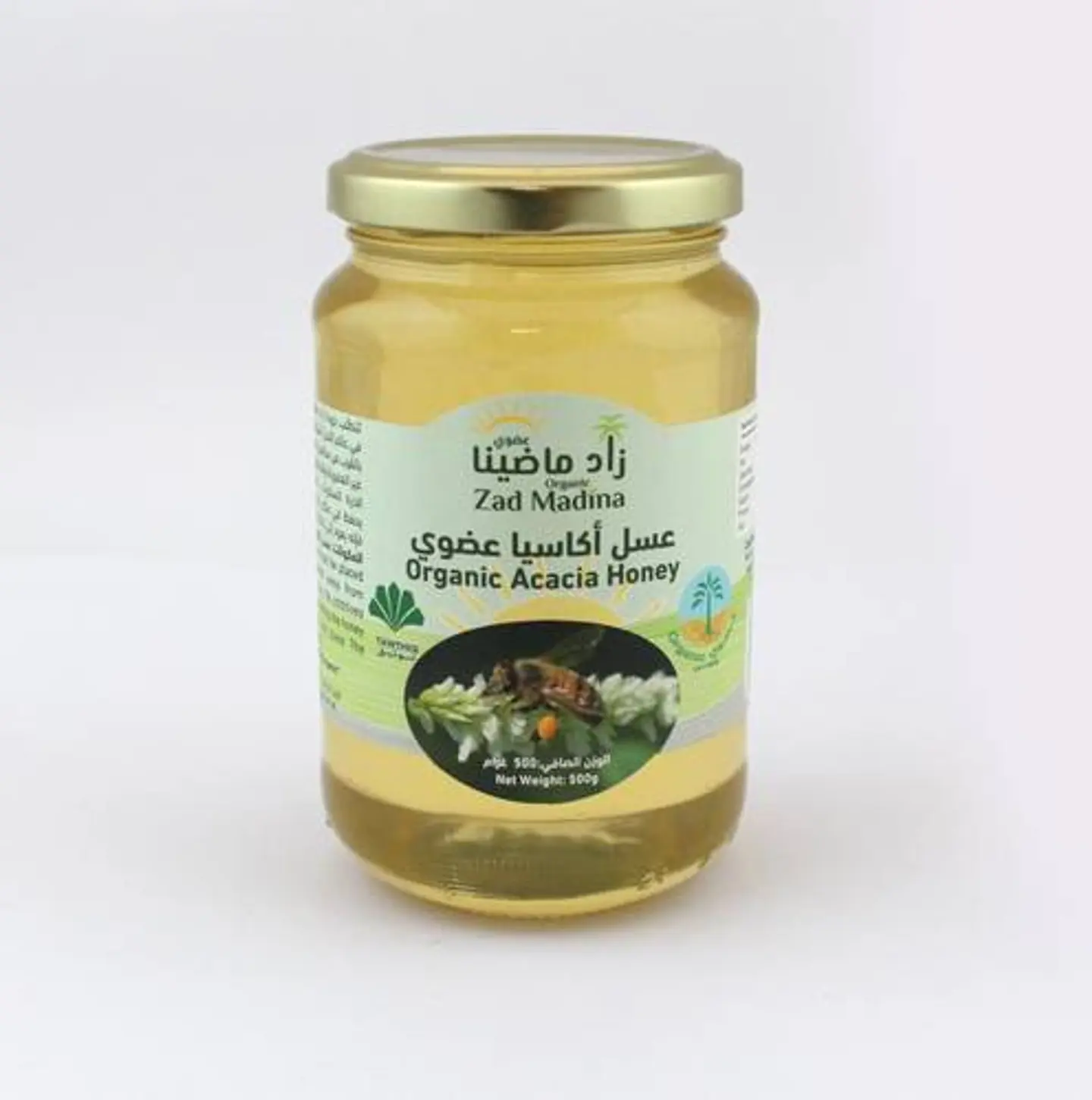 Organic Acacia Honey