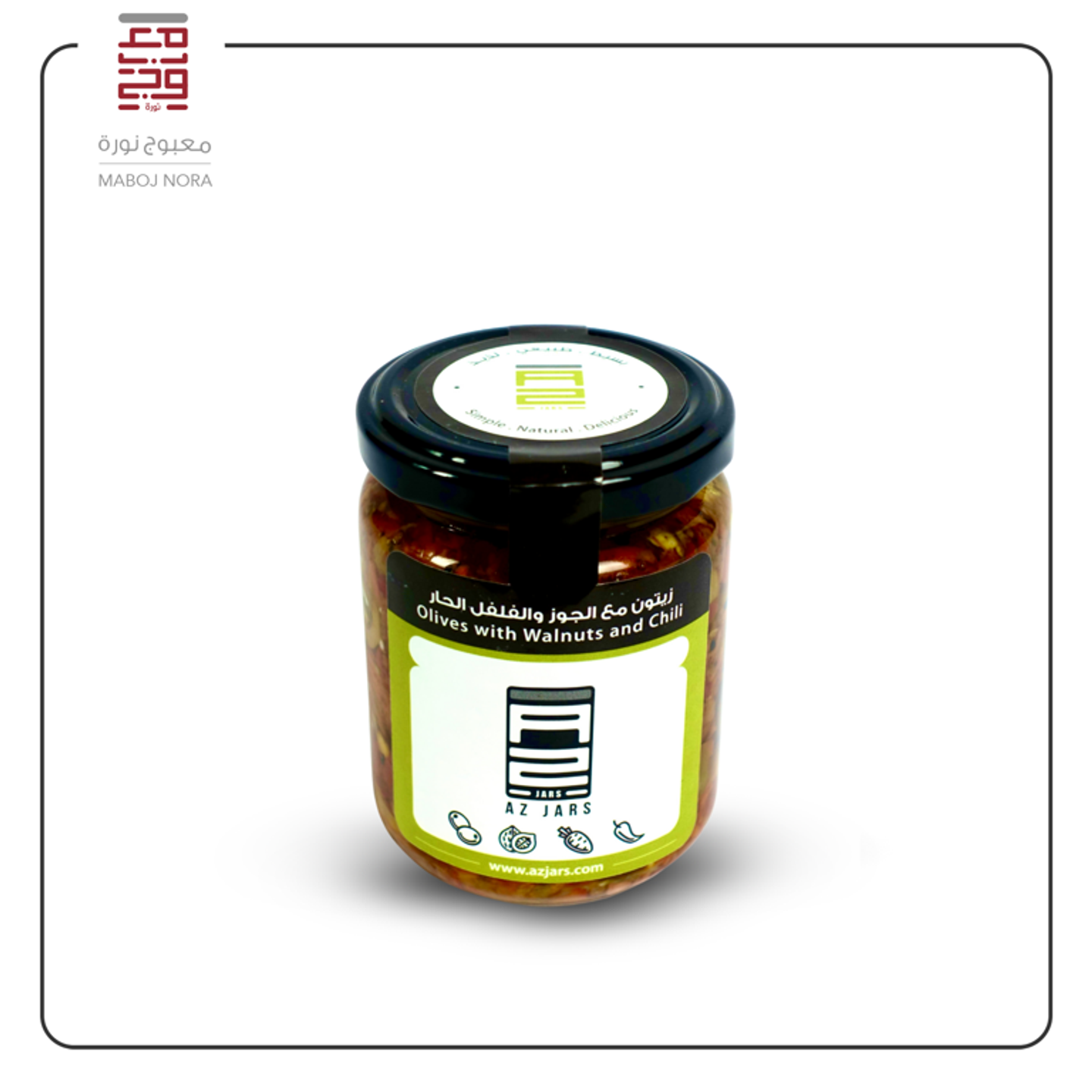 Az Jars Olives With Walnuts And Chili