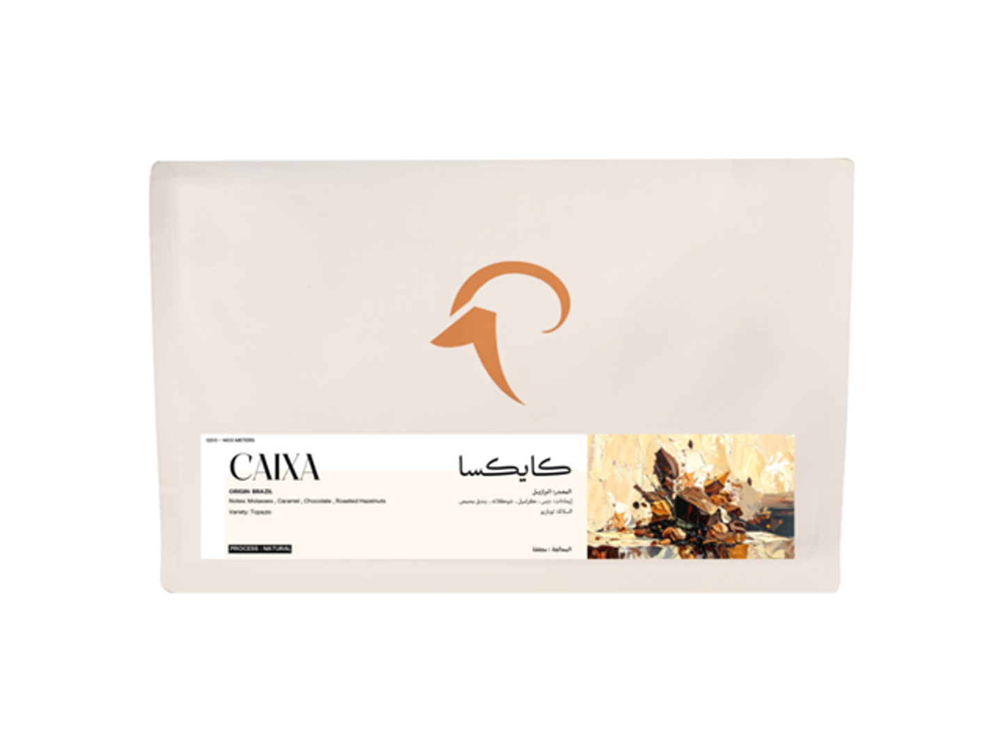 Caixa Brazil