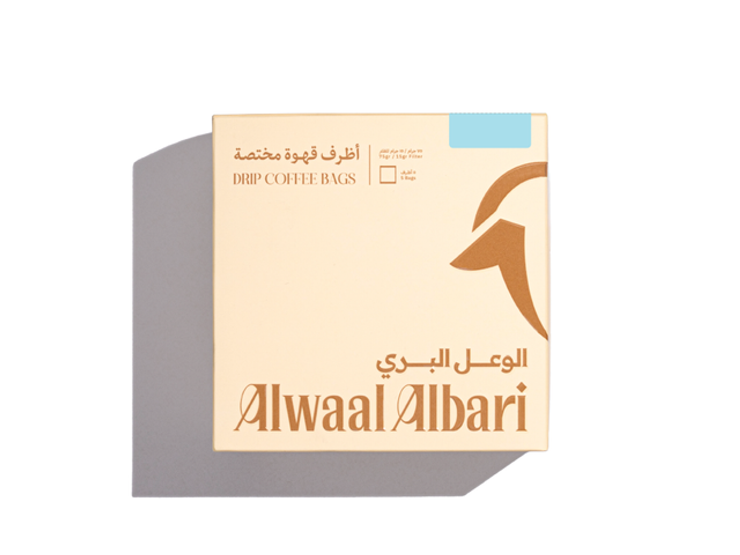 Filter Box Costa Rica Loma Poro