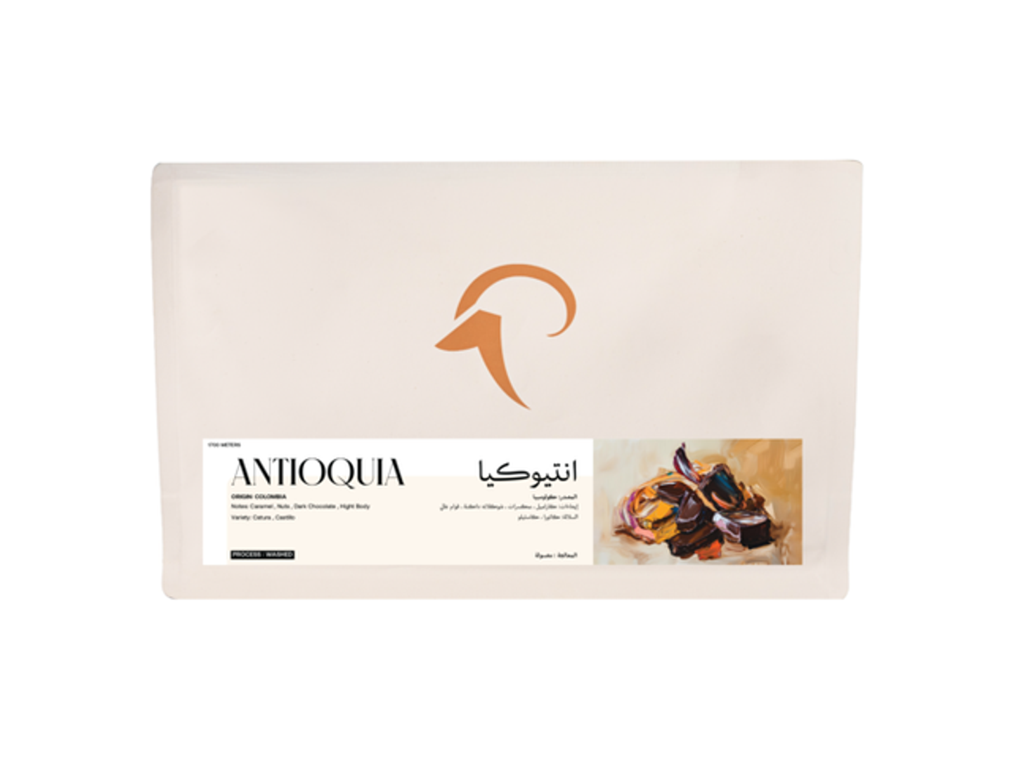Colombia Antioquia